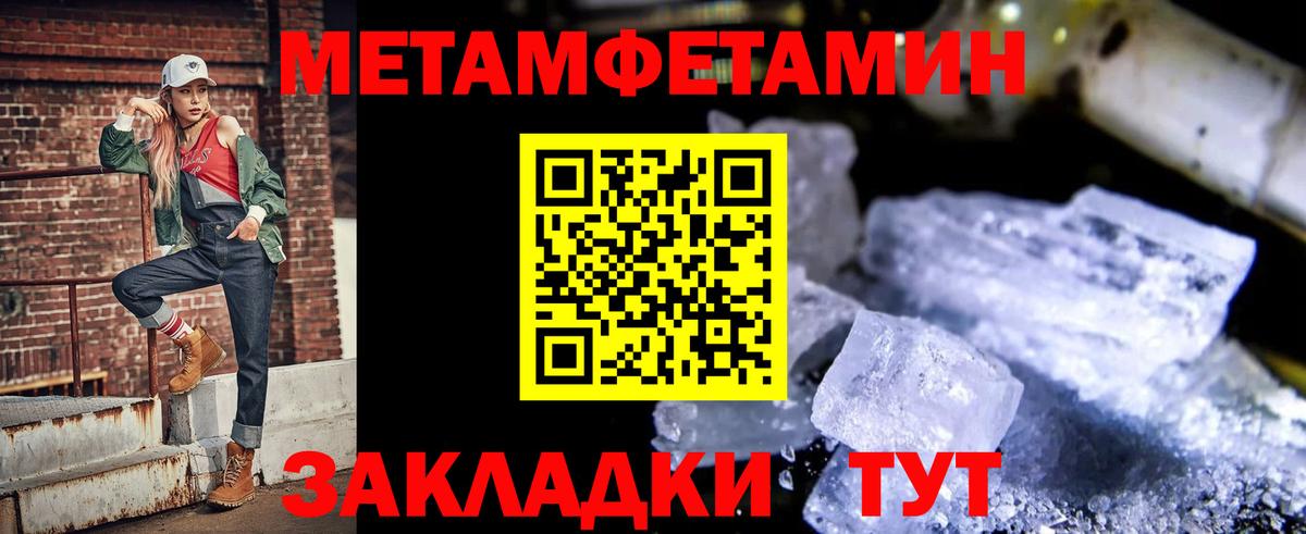 Королёв  АМФ 98%  АМФ  Вход с VPN 