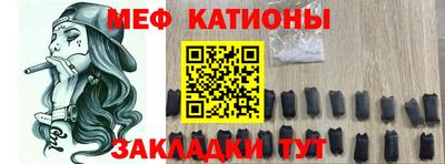 шишки Донецк