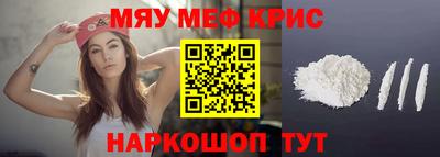 дживик Дубна