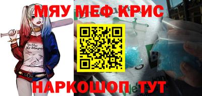 mdma Донской
