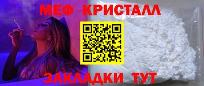 шишки Донецк