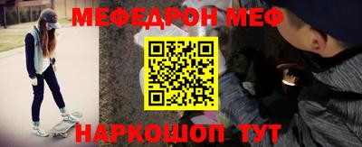 mdma Донской