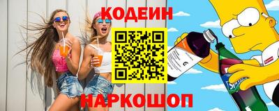 дживик Дубна