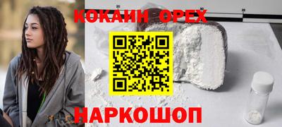 mdma Донской