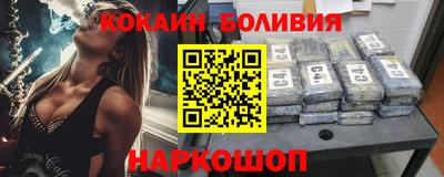 дживик Дубна