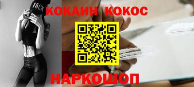 mdma Донской