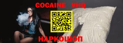 mdma Донской