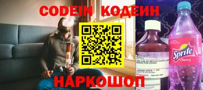 mdma Донской