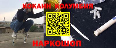 дживик Дубна