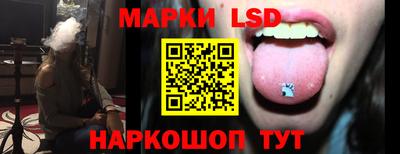 шишки Донецк