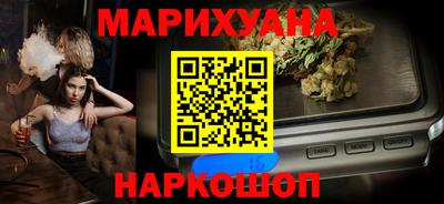 стаф Краснодар