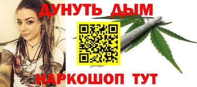 mdma Донской