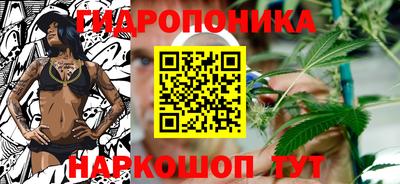 mdma Донской