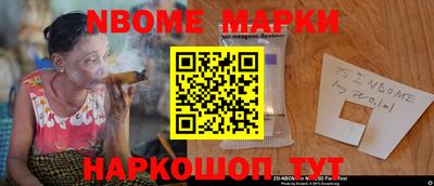 mdma Донской