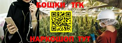 mdma Донской