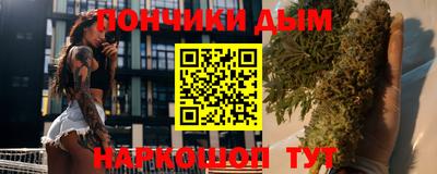 mdma Донской