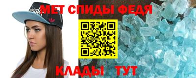 шишки Донецк