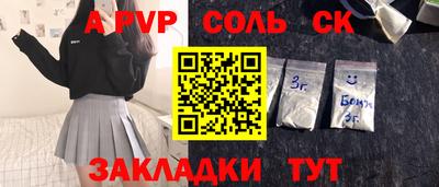 дживик Дубна