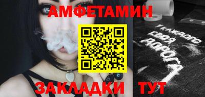 круглые Краснознаменск