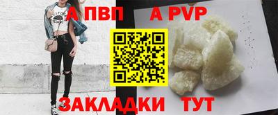 дживик Дубна