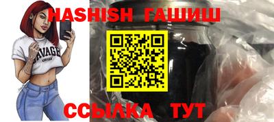 дживик Дубна