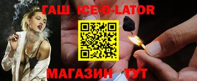 дживик Дубна