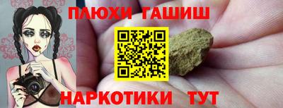 mdma Донской