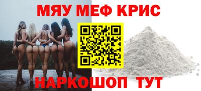 mdma Донской