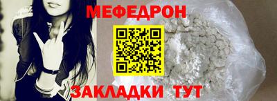 дживик Дубна
