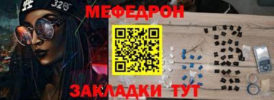 дживик Дубна