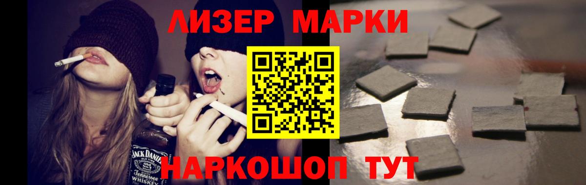 APVP Королёв